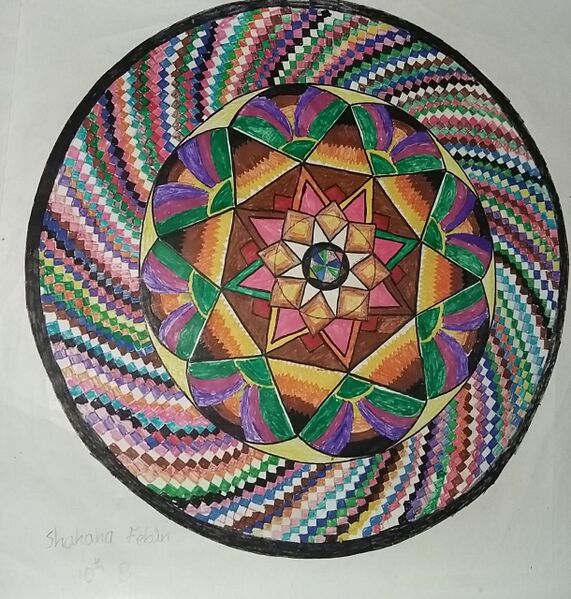 പ്രമാണം:15016 ar7.jpg