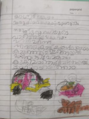 15412-wyd-kunj-Vyga V.jpg