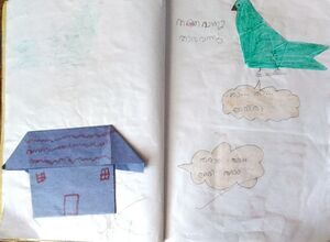 15509-WYD-KUNJ-FAIZAN MUHAMMED-1 A.jpeg