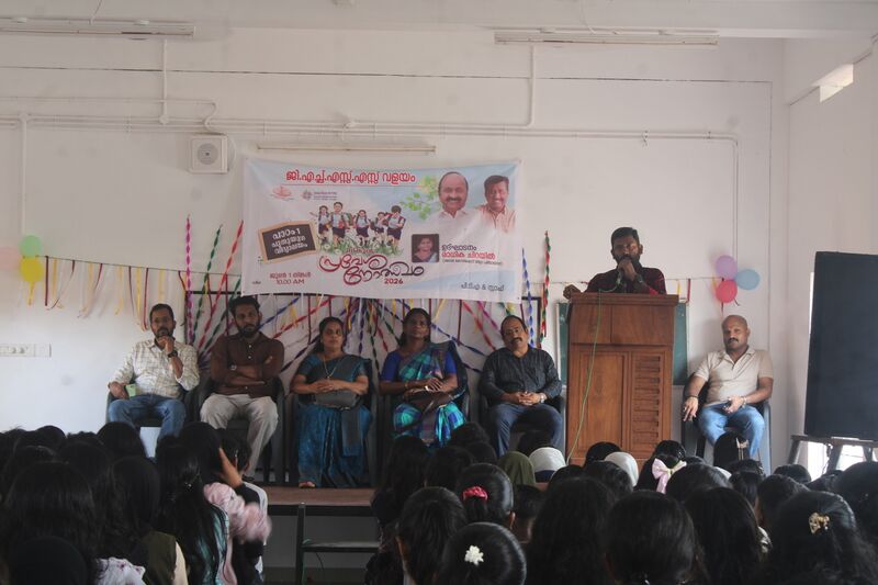പ്രമാണം:16041 praveshanothsavam2 2026.JPG