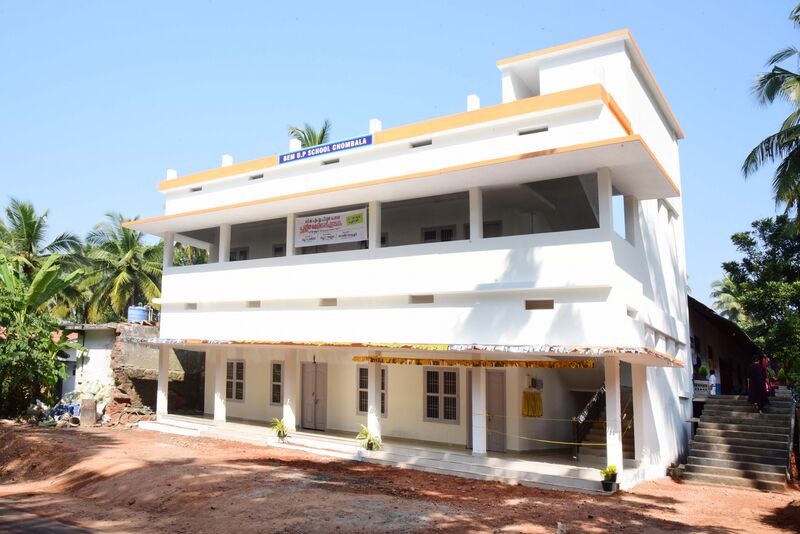 പ്രമാണം:16256School photo.jpg