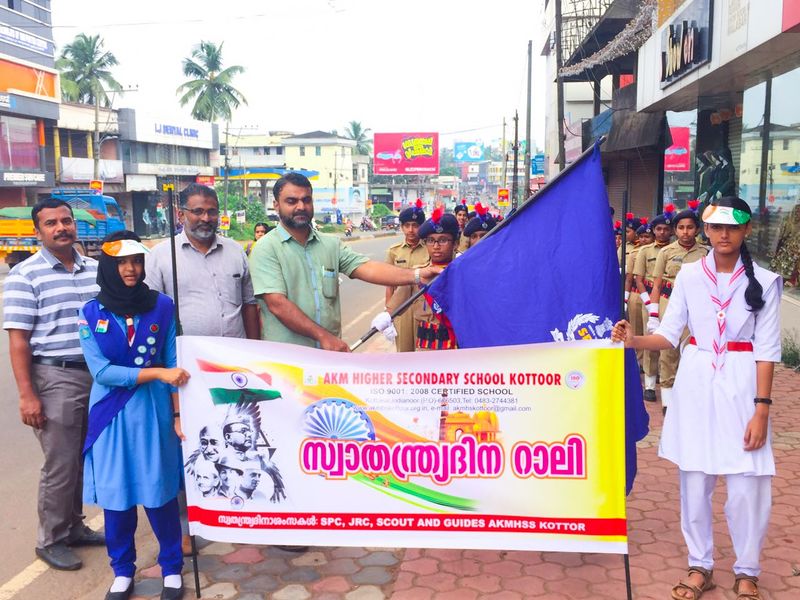 പ്രമാണം:18125 aug152.jpg