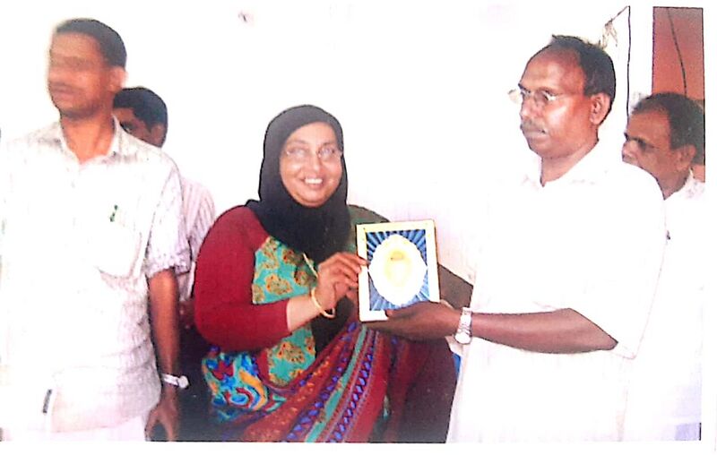 പ്രമാണം:18431 Award 13.jpg