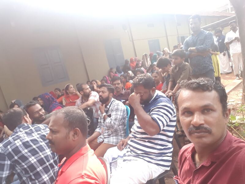 പ്രമാണം:19068 osm 14.jpg