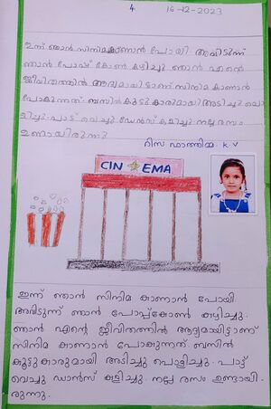 19242-MLP-KUNJ-RIZA FATHIMA K V.jpeg