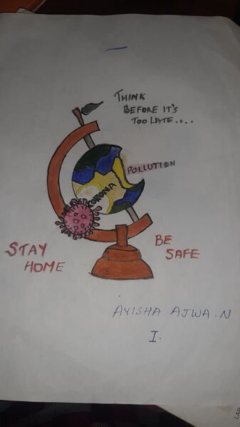 പ്രമാണം:19330-Nerkazhcha (5).jpg