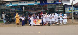 19843-mlp-amlps padinjarekkara ANTI DRUG CAMPAIGN.jpg