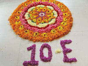 20002 onam2022 15.jpg