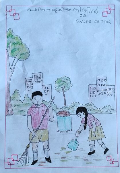 പ്രമാണം:21302-PKD-KUNJ-NITHIN A.jpg