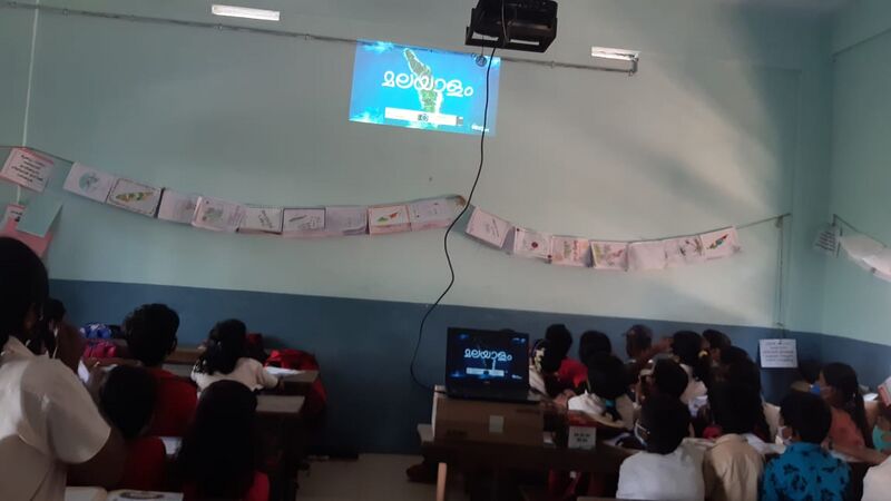 പ്രമാണം:21706 smart class 2.jpeg