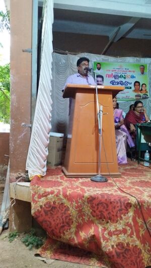 21801 GLPS AGALI വർണകൂടാരം 14.jpg