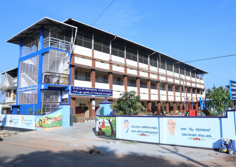 പ്രമാണം:22233 school profile.png