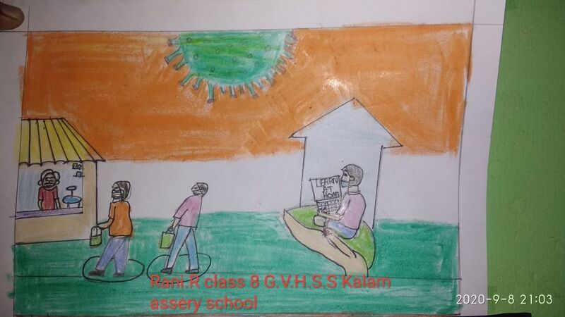 പ്രമാണം:25084-studentwork 24.jpg