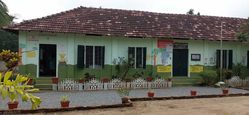 പ്രമാണം:25230 front.jpeg