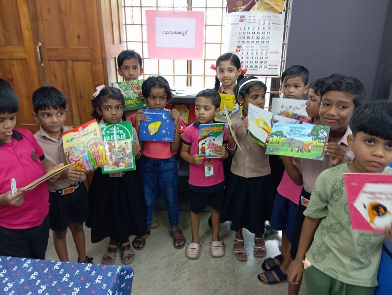 പ്രമാണം:25248 glps vayanakood std1 2025.jpeg