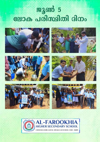 പ്രമാണം:26009 evmday b.jpg