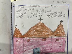 26048-EKM-KUNJ-2024-ADHEENA MARIA RENJU.jpg