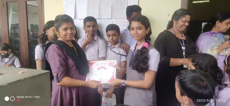 പ്രമാണം:29007 240.jpg