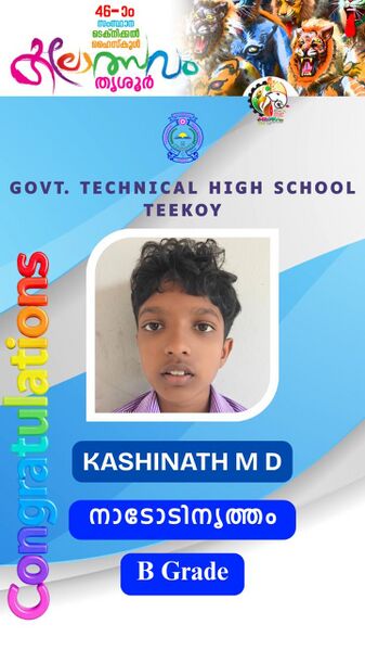 പ്രമാണം:32501 state art 6.jpg