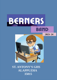 ’’’Berners Band'’’ -- സെന്റ്.ആന്റണിസ് ജി.എച്ച്.എസ്സ്.എസ്സ്. ആലപ്പുഴ