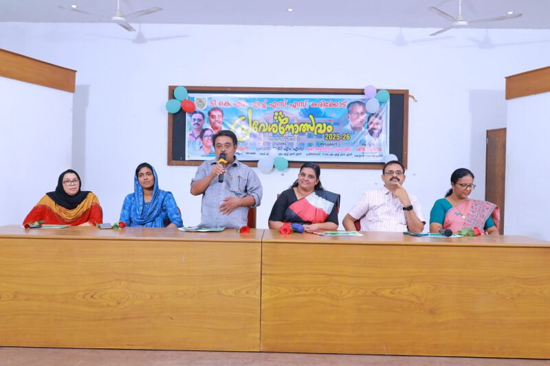 പ്രമാണം:41101 TKMHSS Praveshanolsavam4.jpg