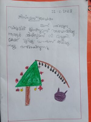 41608-KLM-KUNJ-Sarang S R.jpeg