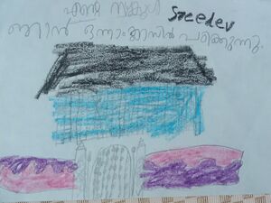 42332-TVM-KUNJ-SREEDEV S R.jpg