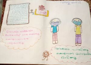 42356-VandananS D 3.jpg