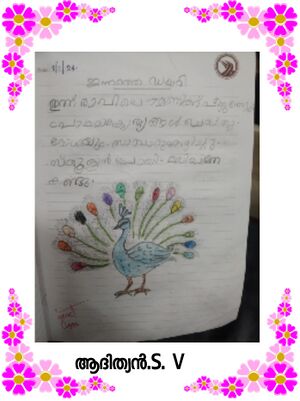 43423-TVM-KUNJ-ADITHYAN S V.jpg