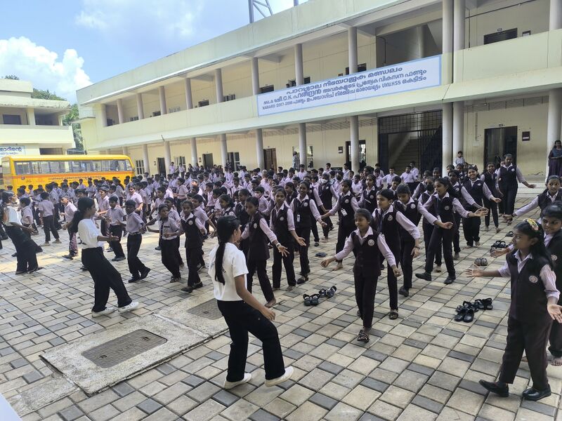 പ്രമാണം:44029 2387.jpg