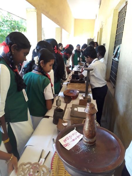 പ്രമാണം:44050 2020 4 37.jpeg