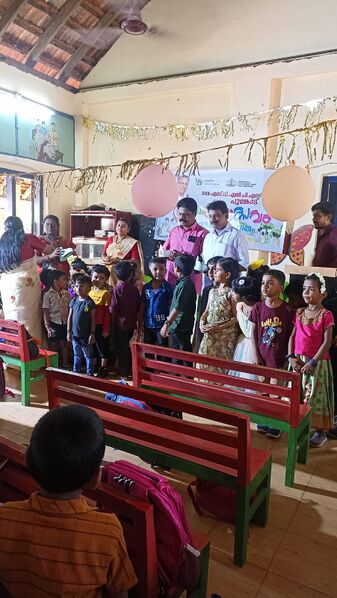 പ്രമാണം:44215 gsvlps pooncode2.jpg