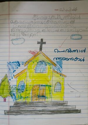 46318-ALP-KUNJ-SIVANYA K B 1.jpg