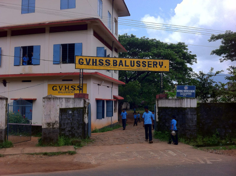 പ്രമാണം:47107 Photo 1.jpg