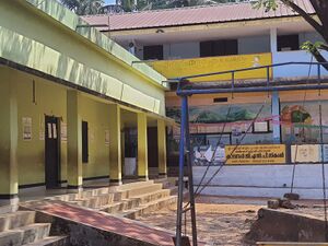 48210-GLPS Kavanur.jpg