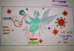 Arjun pushpakaran 8.jpg