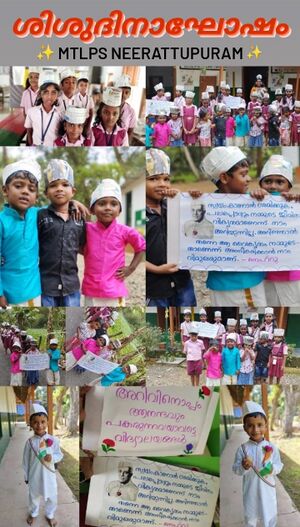 Childrens day. jpg.jpg