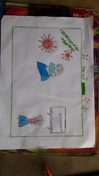 പ്രമാണം:Daya P - 4.jpg