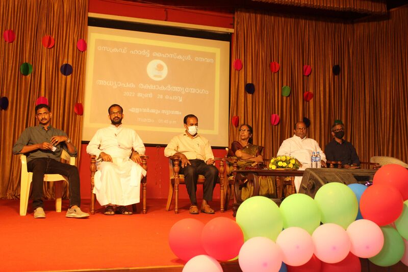 പ്രമാണം:PTA ജനറൽബോഡി 1.jpg