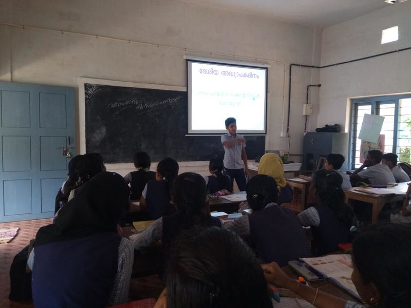 പ്രമാണം:Trs ady class1.jpg