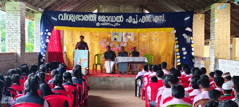 പ്രമാണം:Vd alp 36058 7.jpg