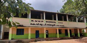 WhatsApp Image 2020-10-23 at 8.50.43 AM (1).jpeg