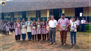11051 ತಾಲೂಕು ಲೈಬ್ರರಿ ಕೌನ್ಸಿಲ್2017.jpg
