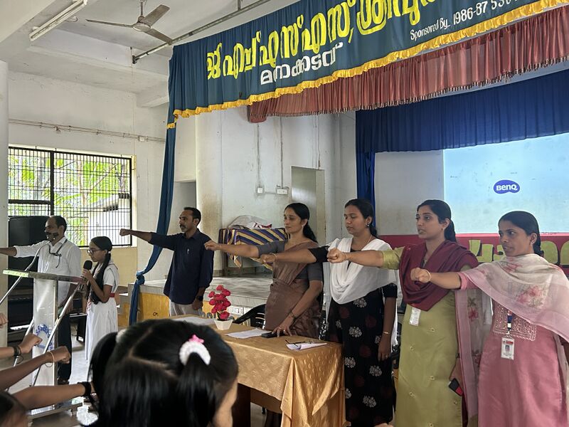 പ്രമാണം:13044-AntiDrugDay2025-3.jpg