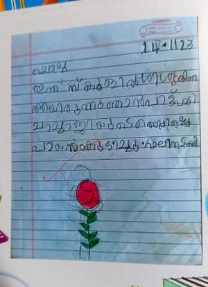 13927-KNR-KUNJ-SAIFUL HUSSAIN.jpeg