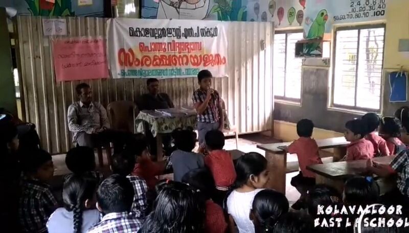 പ്രമാണം:14511 108.jpg