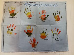 14873-KNR-KUNJ DEVASREE.jpeg