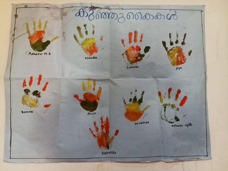 പ്രമാണം:14873-KNR-KUNJ DEVASREE.jpeg