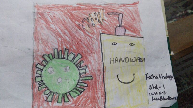 പ്രമാണം:15009 faiha khadeeja 1A.jpeg