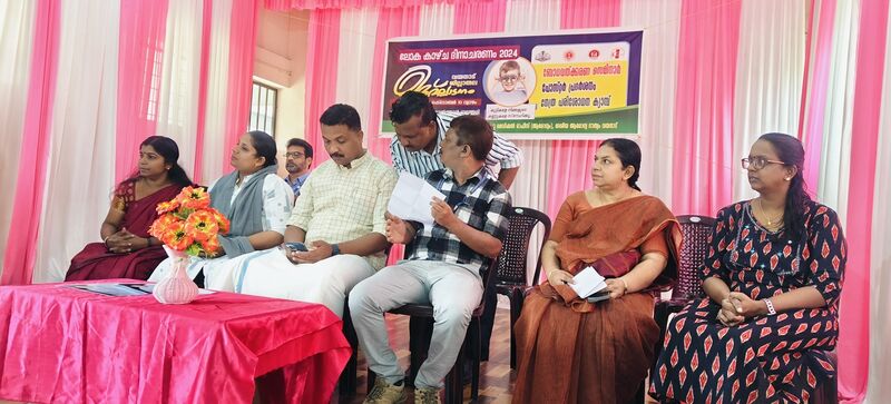 പ്രമാണം:15051 kazhcha dinam.jpg